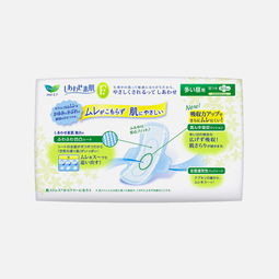 日本直郵花王樂(lè)而雅Laurier F系列 量多日用衛(wèi)生巾的安心之選