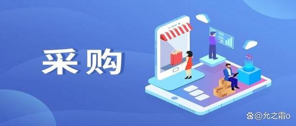 西藏自治區(qū)煙草公司拉薩市公司2026
