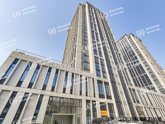 匯融大廈二手房_匯融大廈法拍房_西城法拍房源上新