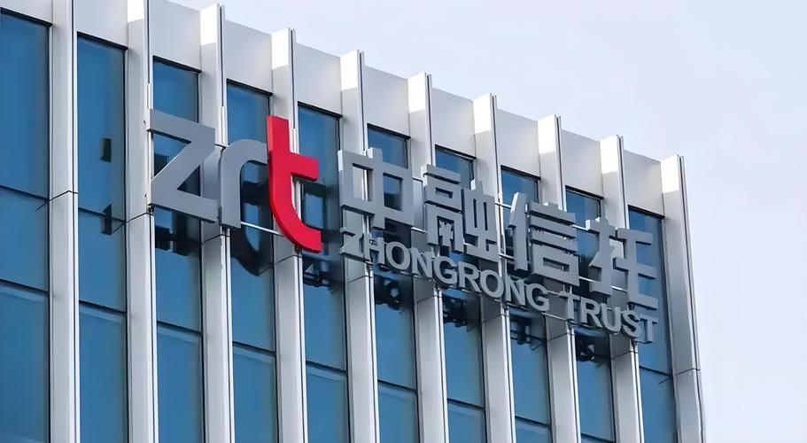 針見社 的想法: 信托"雷區"變金地,13億大逆轉